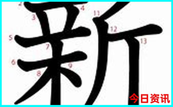 黑龙江p62今天开奖号