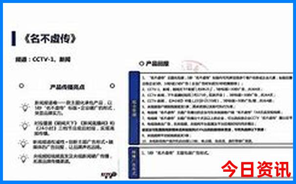 重庆十大不坑人景点