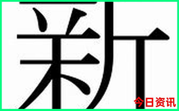 嵩山十大必去景点